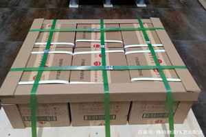 遵义茅台空运公司酒水【机场货运当天